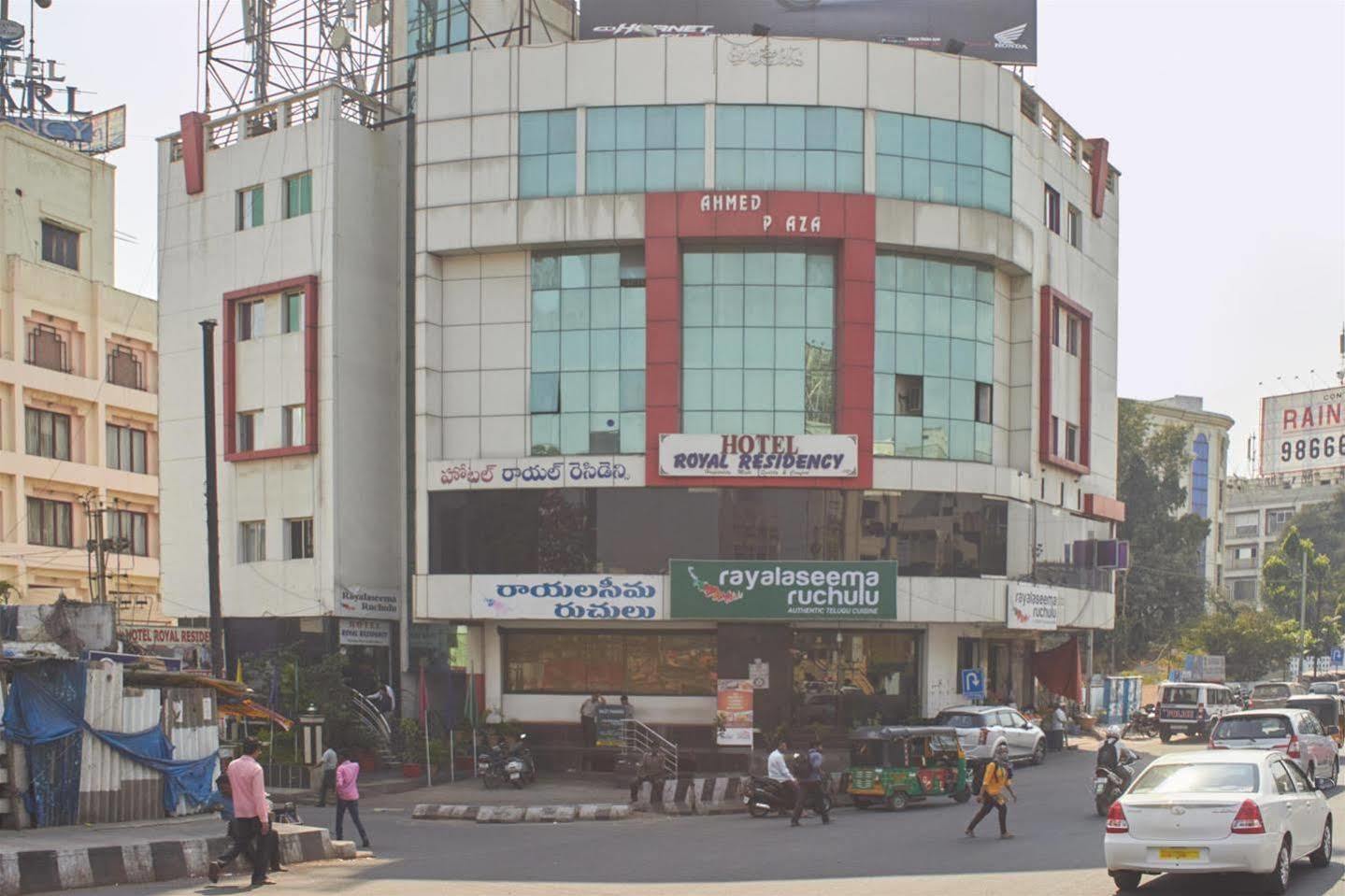 FabHotel Royal Residency Lakdikapul Hyderabad Exterior foto